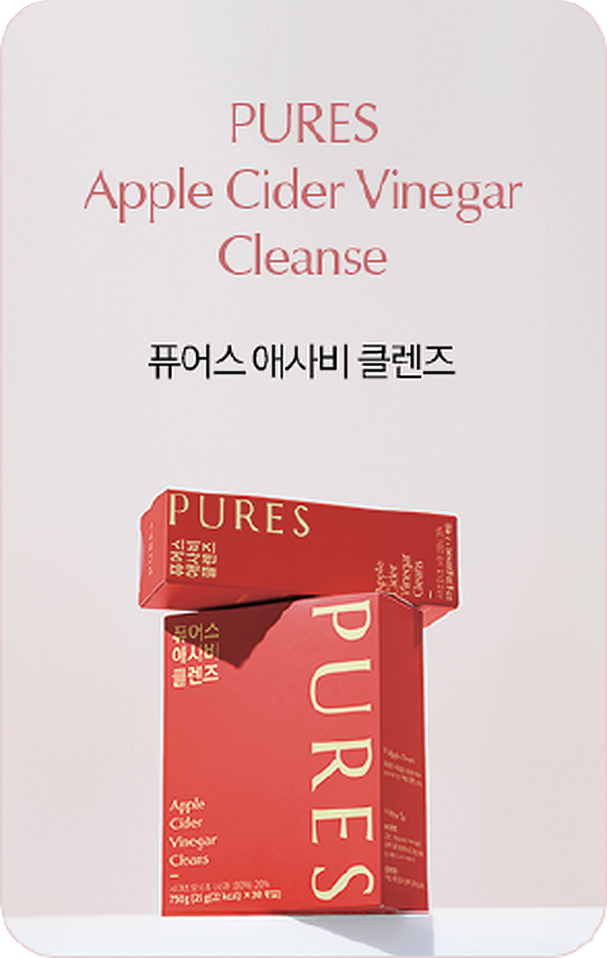 PURES Apple Cider Vinegar Cleanse 제품 카드