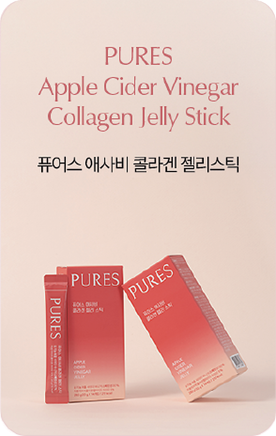 PURES Apple Cider Vinegar Collagen Jelly Stick 제품 카드
