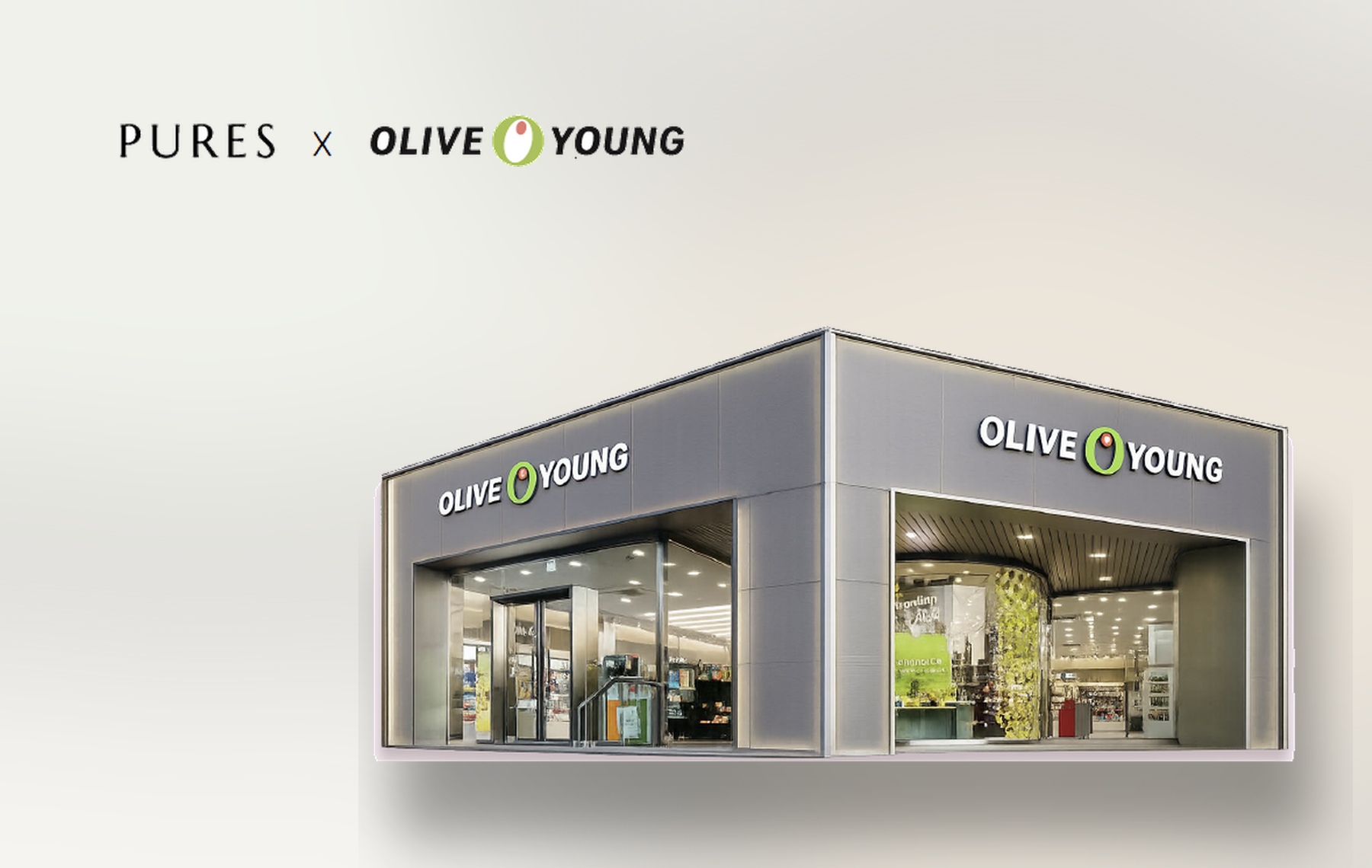 PURES x Olive Young 글로벌 리테일 입점 이미지