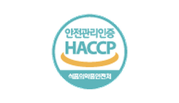 HACCP 인증 마크