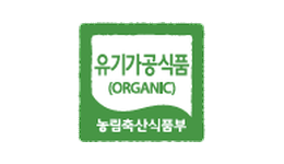 유기가공식품 인증 마크
